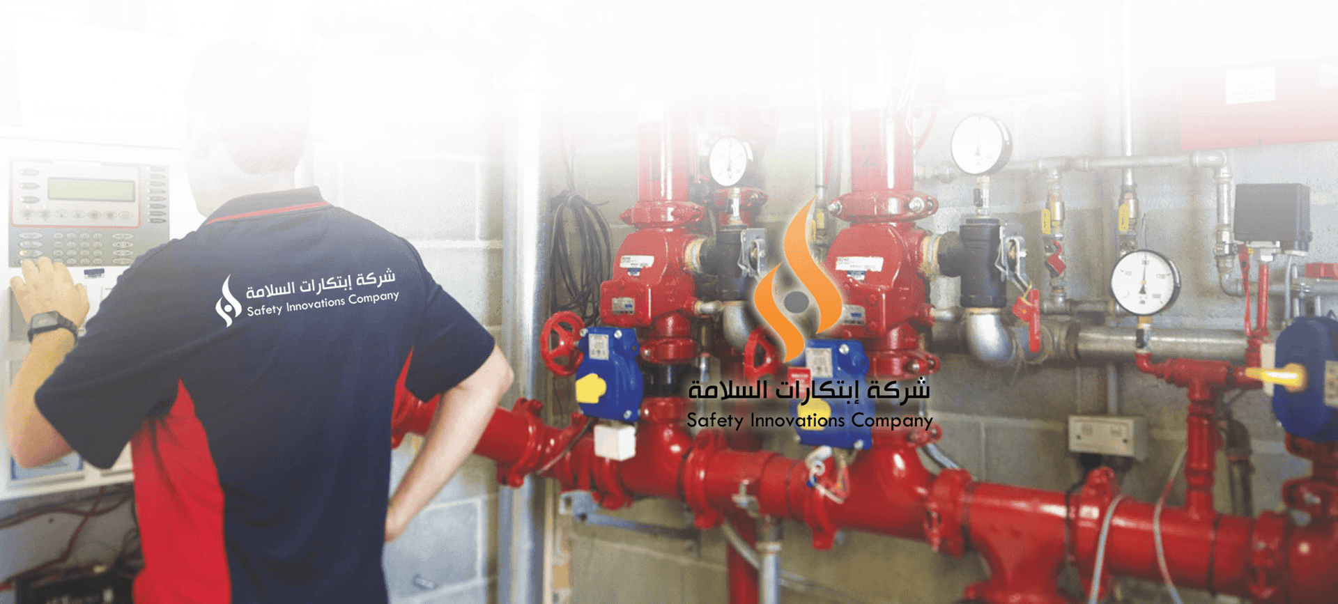 Fire Safety Professional training Dammam